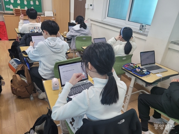 청주 경산초, 다채움 활용 기초학력 평가