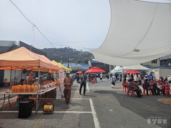 지역관광형 시장 보부상 임천장 2025년 첫 개장