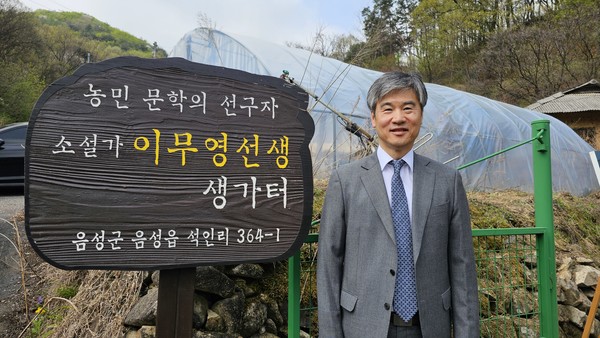 인터뷰/ 26회 무영신인문학상 당선자 최탁씨