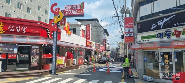 제천 명동 고기데이 행사 재개... 23일부터 매주 금·토 운영