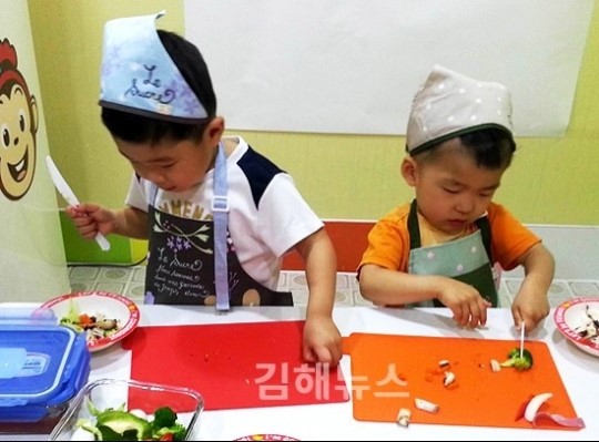 오감으로 느끼고 표현하며 한뼘 두뼘 자라는 아이들