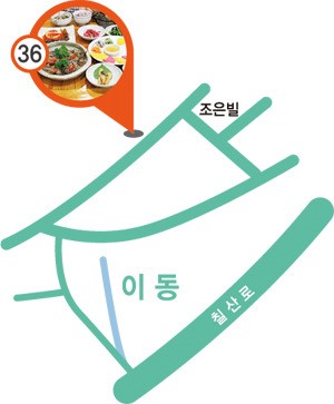 나와 맛집 지도
