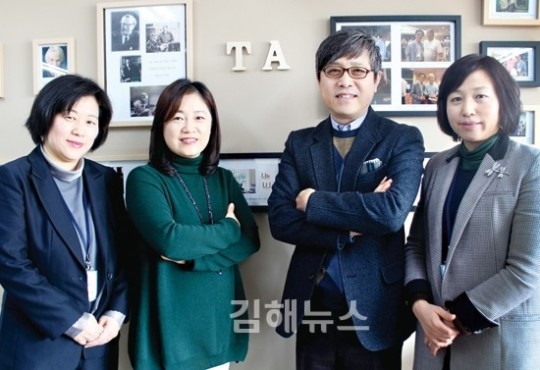 어린이·청소년·성인 전문 심리상담 한국통합TA연구소 오는 14일 오픈