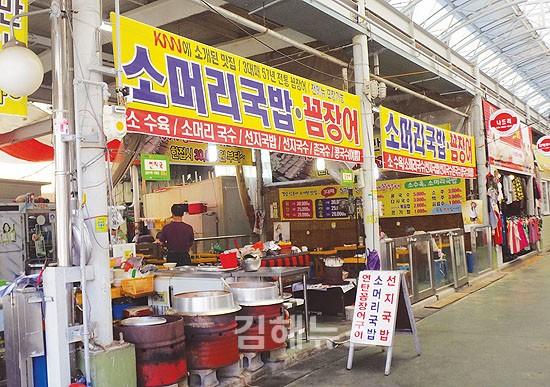 추억 사로잡는 은은한 연탄구이 맛