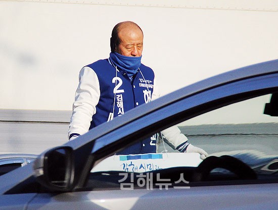 건강상태 이상 - 등록자료 수상 김성우·허성곤 막판 난타전