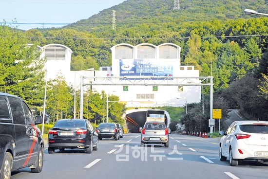 비음산터널 만들면 김해·창원·양산 모두 편리