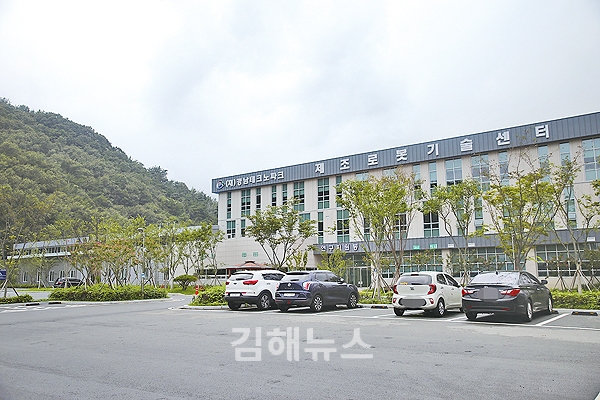 김해 제조업 혁신 기술개발·벤처생태계 육성에 달렸다