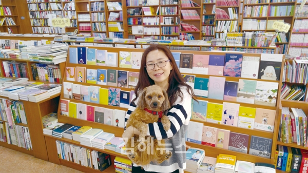 김명숙 씨 아픔 가진 밍키, 사랑으로 보살펴요