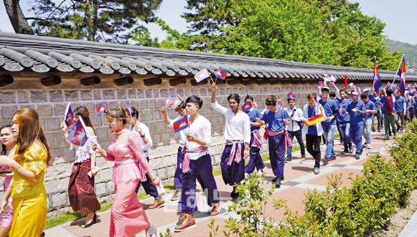 더불어 함께 살아가는 김해