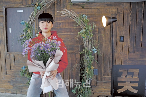 감동을 전하는 플로리스트 되고 싶어요