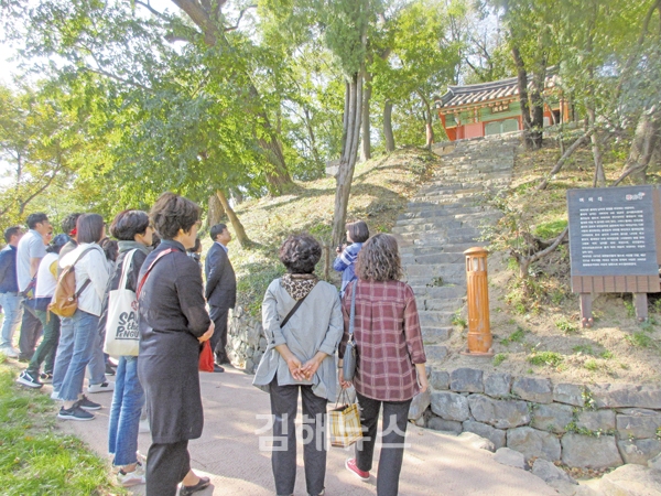 김해시 장유1동 지역사회보장협의체, 탈북민과 함께 김해 시티투어 행사 진행