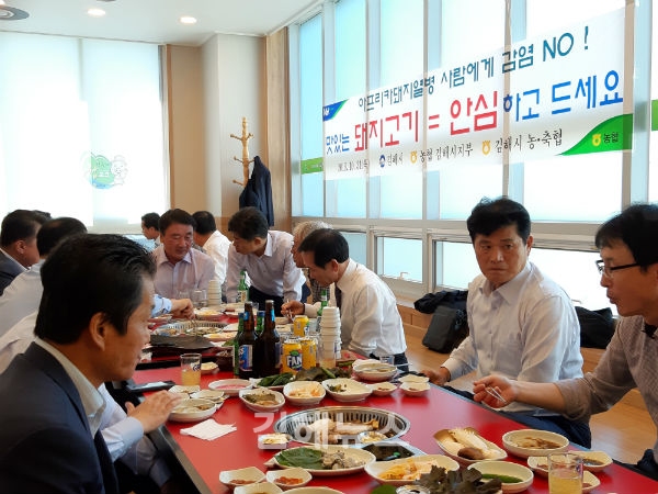맛 있는 한돈, 안심하고 드세요!