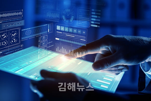 김해 제조업 공장 더욱 스마트해진다