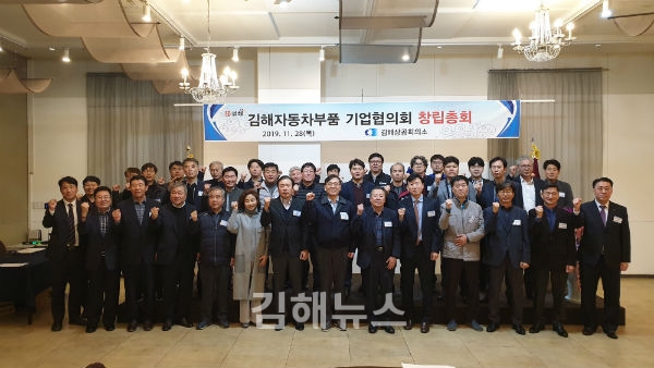 자동차부품기업 손잡고 동반성장 꿈꿔요!
