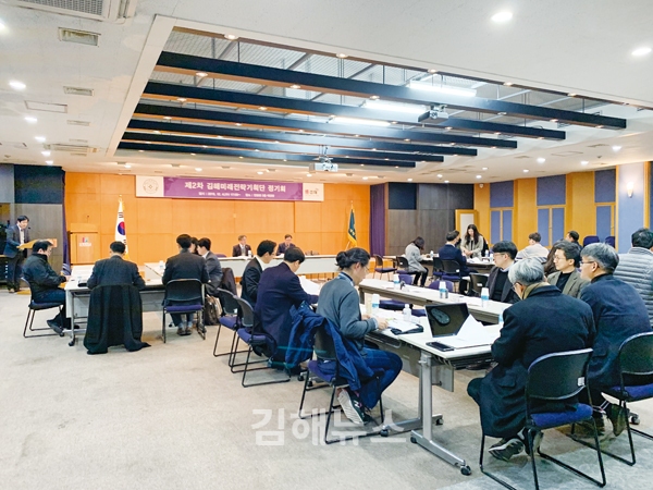 김해 스마트산업 헬스케어에 주력한다