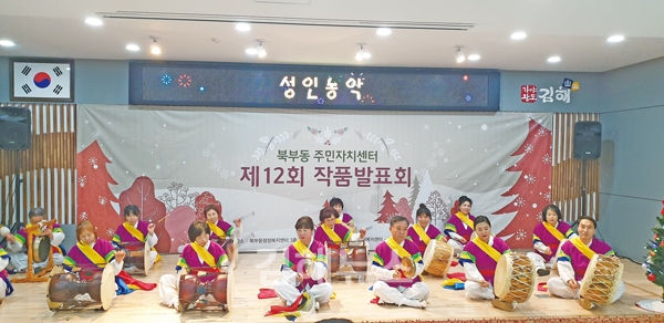 북부동 주민자치센터 교양강좌 수강생들, 제12회 북부동 주민자치센터 작품발표회 개최