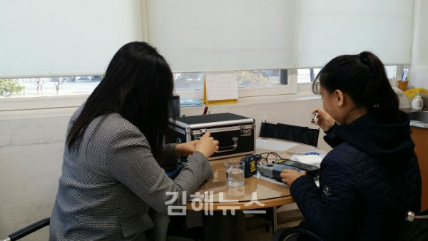 휴게음식점 무료 수질검사 해드립니다~