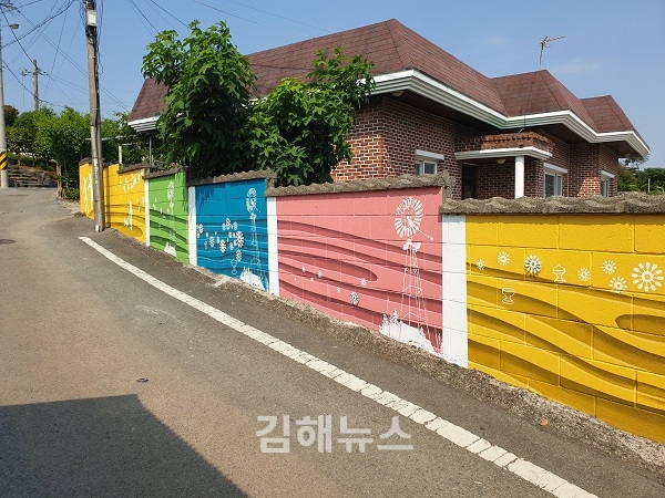 김해 하손마을, 풍차마을 테마로 재단장