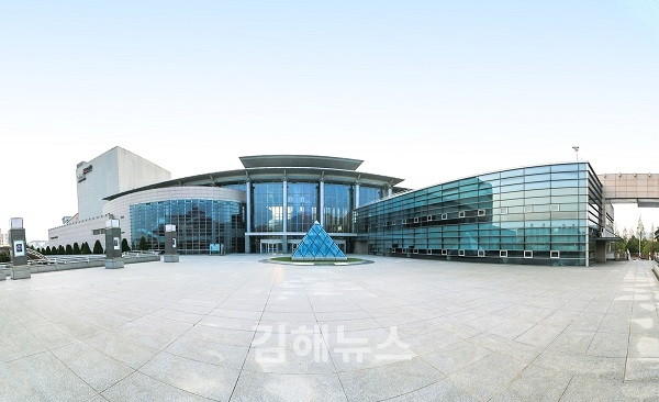 김해문화재단, 2021년 문화예술로 힐링하세요