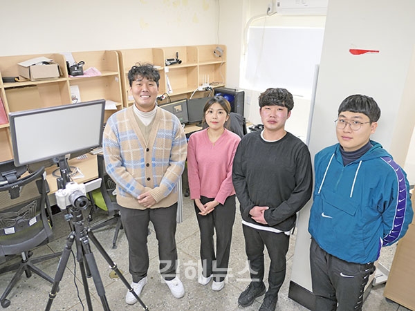 유튜브 자체 홍보로 학과 경쟁률 높였죠