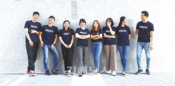 동네마트 디지털 전환으로 대한민국 1등 마트앱 되겠다