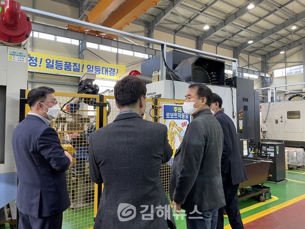 김해상공회의소, 관계기관과 민·관 합동 안전점검 캠페인 실시