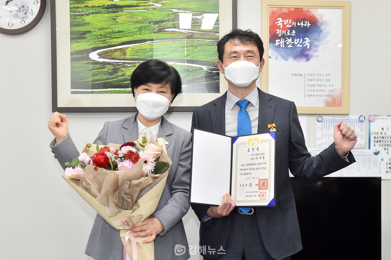 부산시립정신병원 이유철 병원장 대통령 표창 수상