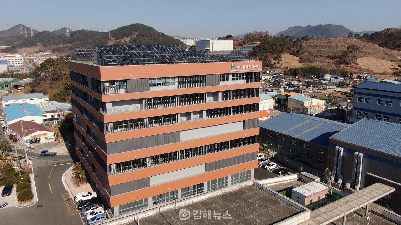 김해시, 메디컬실용화센터 통해 전국 4대 의생명산업 거점도시 도약
