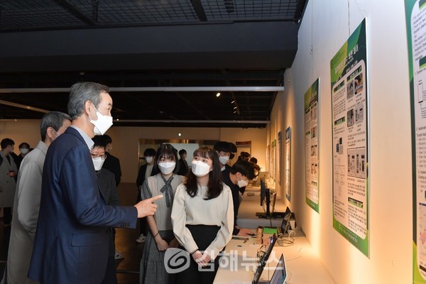 창원대 정보통신공학과 제21회 정보통신기술대전 성료