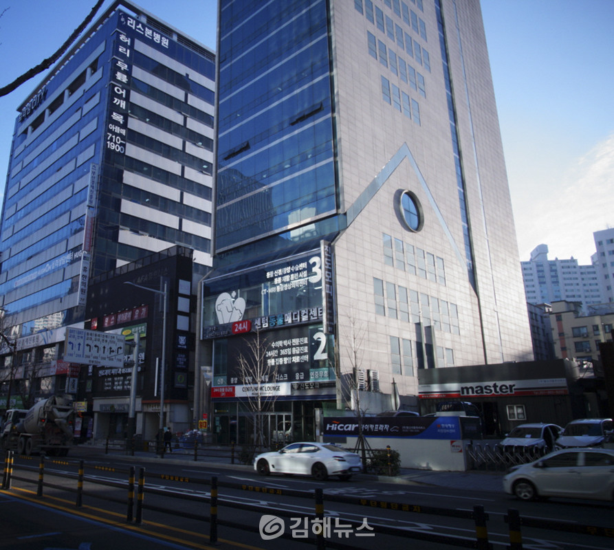 센텀동물메디컬센터, 신경종양진료 전문 연산점 오픈