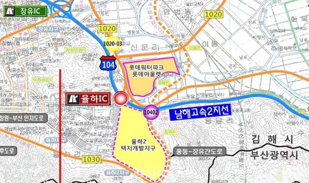 김해 율하하이패스IC 5월 착공…장유IC 상습정체 개선