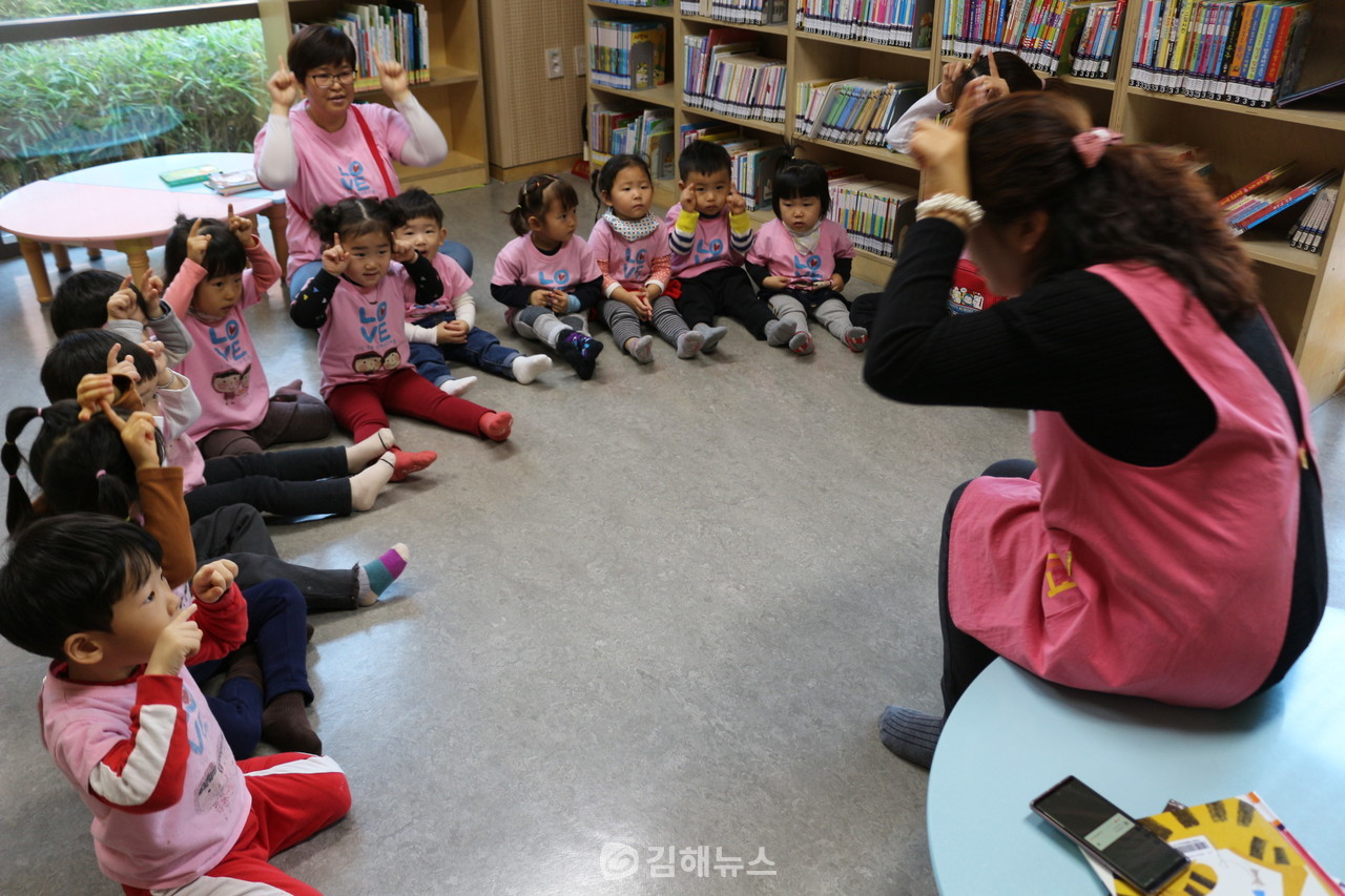 기적의 그램책, 직접 들어요…김해기적의도서관 어린이 대면 프로그램 재개