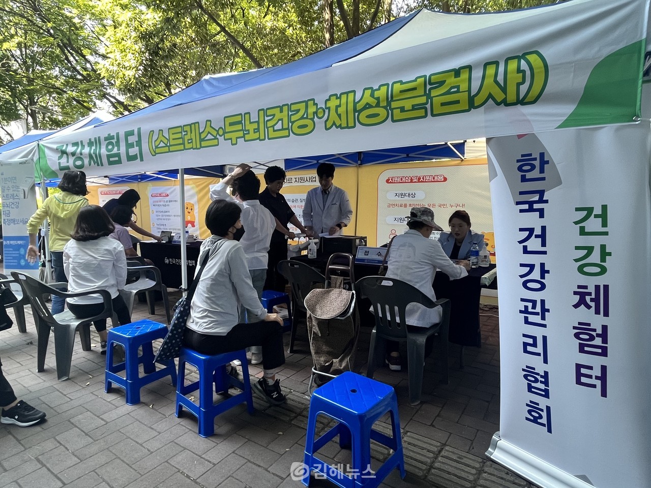 한국건강관리협회 경남지부, 세계 금연의 날 건강캠페인