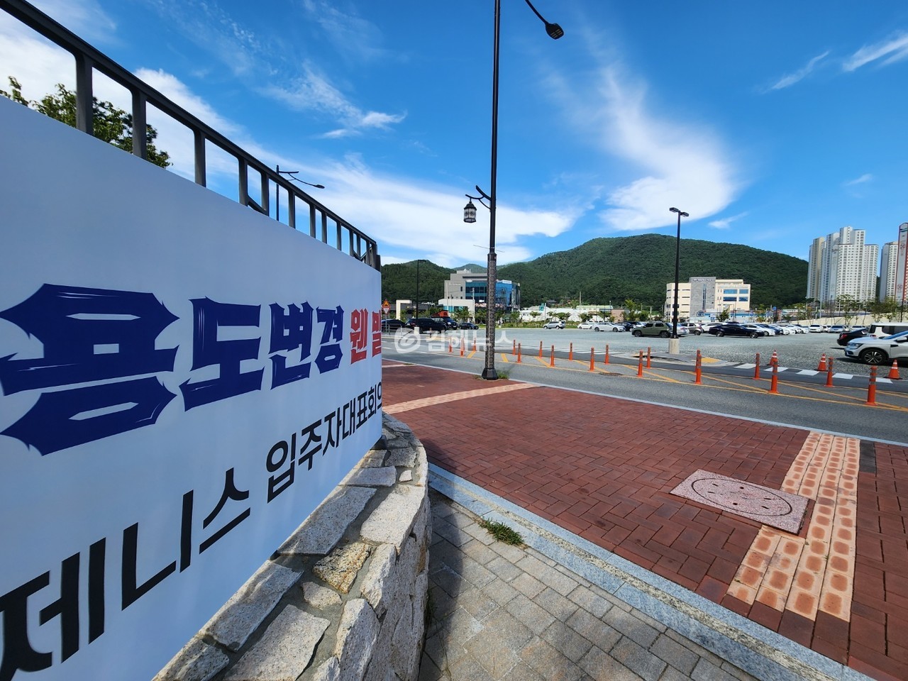 김해 코스트코 주유소 설립 현실화 될까…도시계획위 심의 주목
