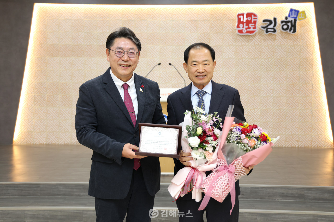 경진단조(주) 고석재 대표, 12월 자랑스러운 김해 CEO상 수상