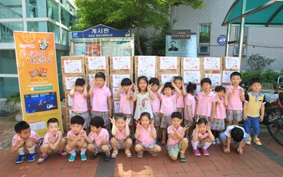 고성군, 이웃돕는 봉사라면 나눔극장