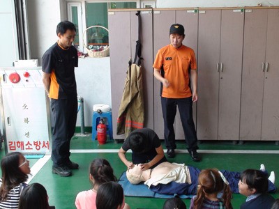 김해소방서, 주말119안전체험 아카데미