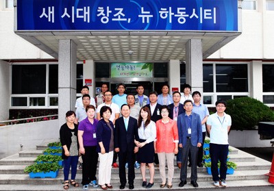 12년 하동군정 협조 감사드립니다