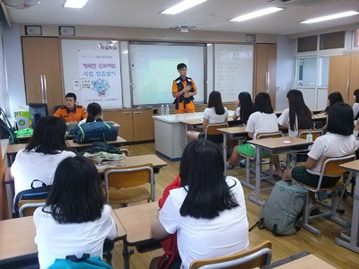 고성소방서, 진로직업 체험교육