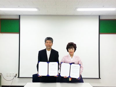 남해다문화센터ㆍ보물섬행복상담소, 업무협약