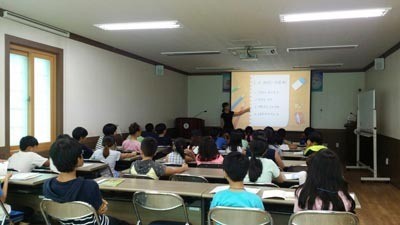 창녕 드림스타트, 경제교육 프로그램 운영