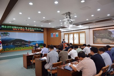 남해군, 이ㆍ순ㆍ신 민원처리 서비스 교육