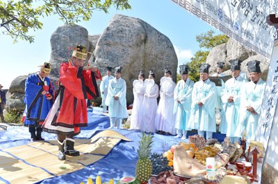 남해군, 군민 번영기원제 봉행