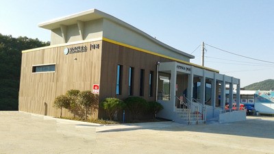 거제 덕곡보건지료소 새사옥 개소