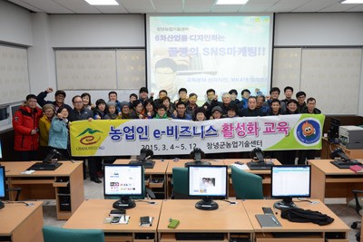 농민들 새로운 유통 창구 확보하길