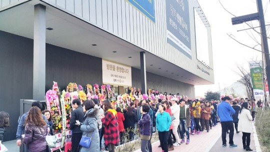 김해 주촌선천지구 센텀Q시티 인기