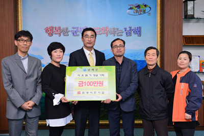 아이들 모은 돈 희망의 손길되길… 