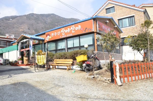 동동주ㆍ오리국 추억의 맛 즐겨요