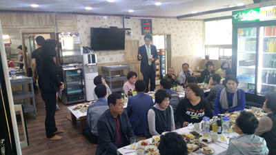 고성군, 자원봉사대학 수료생 간담회