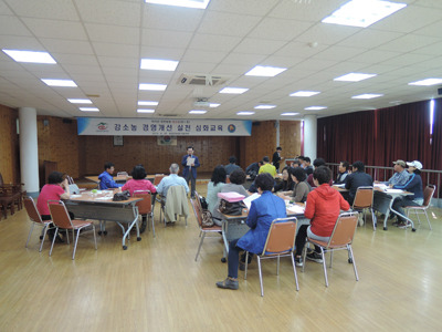창녕군 강소농 경영 개선ㆍ역량 강화 교육